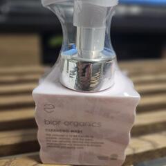 新品】ビオール新ホイップ クレンジングソープ 200mL×2本
