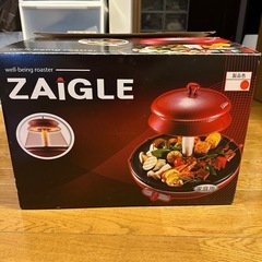 ZAIGLE