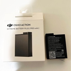 JDI Osmo Action5 Pro 小型アクションカメラ他の画像