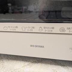 IRISOHYAMA　オーブントースターの画像