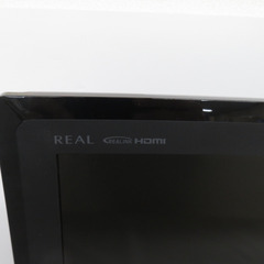 REAL (三菱電機 リアル) テレビ 【壁掛け用スタンドなし】 REAL LED液晶テレビ 40型 2015年製 リモコン純正品 LCD-40ML7 【コンプオフ金沢野々市店】の画像