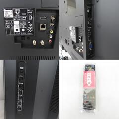 REAL (三菱電機 リアル) テレビ 【壁掛け用スタンドなし】 REAL LED液晶テレビ 40型 2015年製 リモコン純正品 LCD-40ML7 【コンプオフ金沢野々市店】の画像