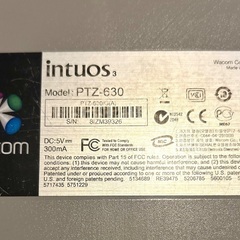 Wacomペンタブレット  intuos3 PTZ-630の画像