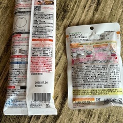 ベビーフード&その他食品
の画像