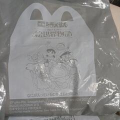 マクドナルドおもちゃ3の画像