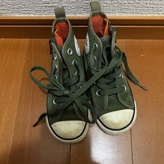 15センチコンバースハイカット