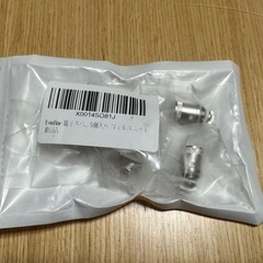 【新品未開封】Eonfine電子たばこ　互換用コイル5個の画像