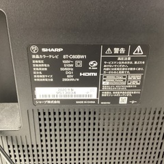 【安心六か月保証付き】SHARP　60インチ8Kﾁｭｰﾅｰ内蔵液晶ﾃﾚﾋﾞ　8T-C60BW1の画像