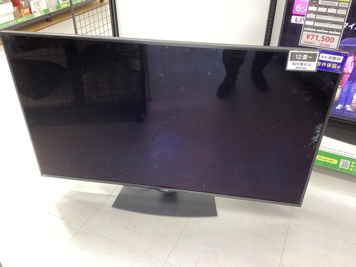 テレビ　60インチ　SHARP 値段相談可 シャープ AQUOS 4K 4T-C60CN1 [60インチ] 価格比較 - 価格.com