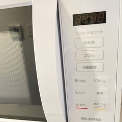IRIS OHYAMA電子レンジの画像