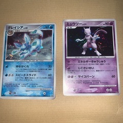ポケカ DP 2種セット
