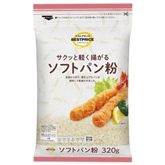 ベストプライス.ソフトパン粉