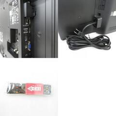 REAL 三菱電機 リアル テレビ 【壁掛け用スタンドなし】 REAL LED液晶テレビ 32型 2015年製 リモコン純正品 LCD-32LB7 【コンプオフ金沢野々市店】の画像