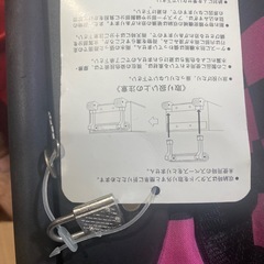 キャリーバッグの画像