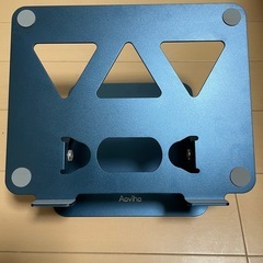 アオビホ（Aoviho）-ノートパソコンスタンド