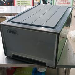 0506-510 収納ケースの画像