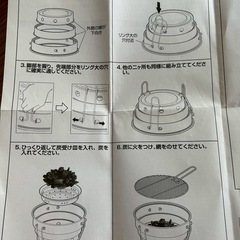 【売ります】キャンプ　炭火　バーベキューの画像