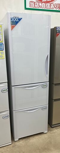 HITACHI 315L冷蔵庫 2019 R-S32JVL  No.4145● ※現金、クレジット、スマホ決済対応※