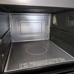 HITACHI オーブンレンジ MRO-FF6 シルバーの画像