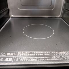 HITACHI オーブンレンジ MRO-FF6 シルバーの画像