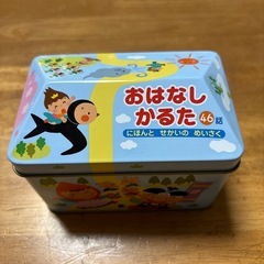 おはなしかるた　(缶入り)の画像
