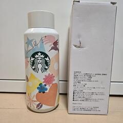 スターバックスコーヒー　ステンレスボトル0.36L
