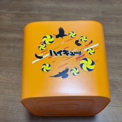 ハイキュー!! 収納バケット オレンジ