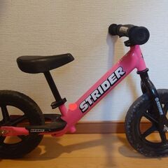 ストライダー スポーツタイプ ピンク