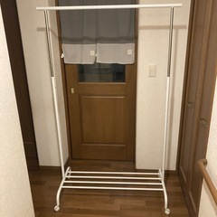 IKEAハンガーラック