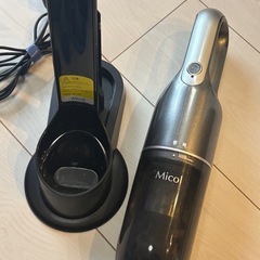 掃除機　クリーナー