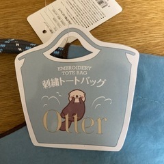 ナイロンバッグ　新品の画像