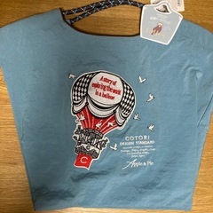 ナイロンバッグ　新品