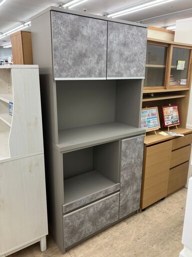 ダイニングセット 4人掛け カンナ T-353 大塚家具製造販売株式会社