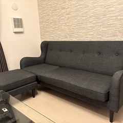 【定価11万】フィエールソファダークグレー