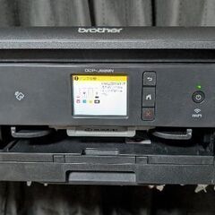 プリンター DCP-J926N-B