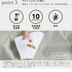 レザービーズクッションの画像