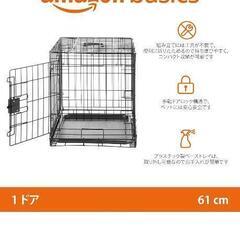 ペットゲージ 小型犬用の画像