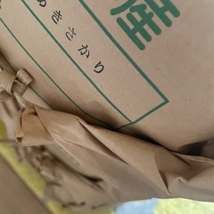 　（お取引中)令和６年産　広島県産　米　  玄米　 15kg の画像