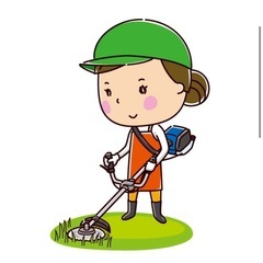 草刈り・庭木伐採・裏山の伐採・防草シート・人工芝など