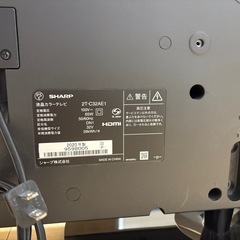 AQUOS 2T-C32AE1 [32インチ]の画像