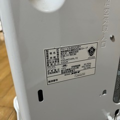 石油ファンヒーターの画像