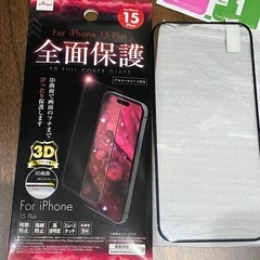 iPhone15Plus 全面保護ガラスシート　DAISOの画像