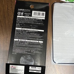 iPhone15Plus 全面保護ガラスシート　DAISOの画像