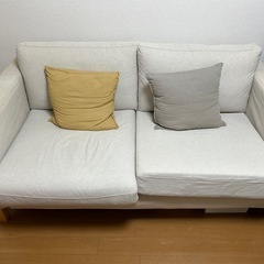 IKEAソファ