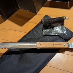 ヒートリフレクター　火バサミ
