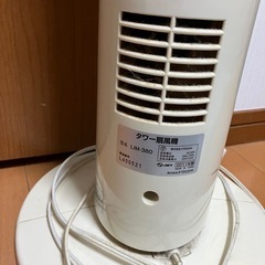 ドウシシャ　タワー扇風機 2011年製　縦型の画像