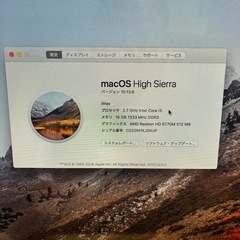 Apple iMac 27インチA1312 ディスプレイA1082の画像