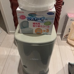 おむつ入れ