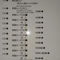 【家庭保育園】バイリンガルファミリー