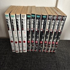 ひぐらしのなく頃に